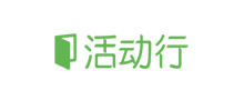活动网合作用户-活动行